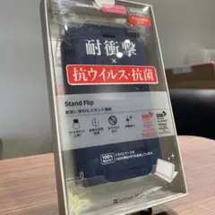 Item thumbnail for item dd7ef3c1-5840-432c-8ca7-974683227406