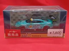 EBBRO apr MR-S SUPER GT 2007 No.101 - メルカリ
