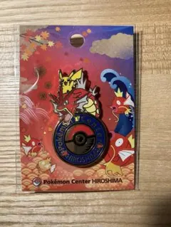 新品 ポケモンセンター 広島 ヒロシマ 限定 ピンズ ピンバッジ ロゴピンズ