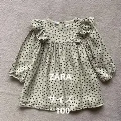 ZARA オリーブグリーン 水玉 フリルワンピース