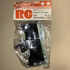 Item thumbnail for item 4435a294-1640-4e63-847f-ae0ad1bb6e70