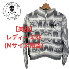 ゴルフセーター