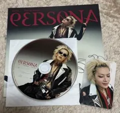 YUTA PERSONA Riot Ver.