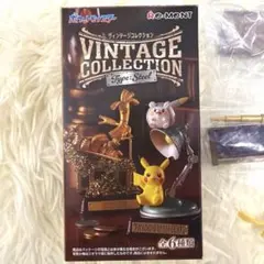 ポケモン ジラーチ ヴィンテージコレクション フィギュア