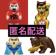 高知のそふび デハラユキノリ 4点セット 南国堂 ソフビ フィギュア