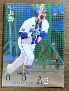 BBM 2026 1st 横浜DeNAベイスターズ 小田康一郎 銀箔サイン - メルカリ