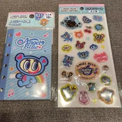 エンジェルブルー　ナカムラくん　シール帳　エポキシシール　2点セット