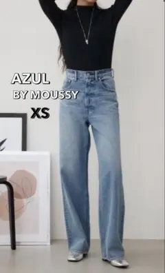 AZUL BY MOUSSY ハイウエストワイドデニム