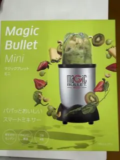 Magic Bullet Deluxe スマートミキサー - メルカリ