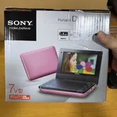 2026年最新】SONY ポータブルDVDプレーヤー DVP-FX780の人気アイテム