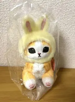 mofusand モフサンド マスコット うさにゃん ぬいぐるみ