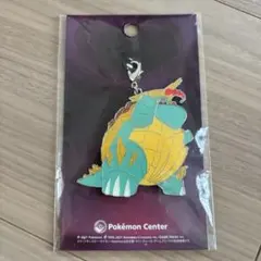 カジリガメ　チャーム　 約7cm