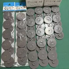 カール事務器 ロットガード K-10 強力パンチ用ロットガード(刃受け)のサムネイル