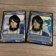 2026年最新】忍足侑士 tcgの人気アイテム - メルカリ
