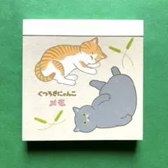 メモ帳　ねこ　にゃんこ　2柄　スクエア