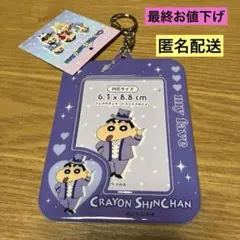 サンキューマート クレヨンしんちゃん アイドル　カードケース トレカホルダーのサムネイル