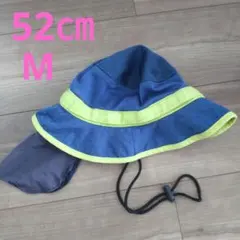 ミキハウス帽子 M相当 ～52センチ 首もと日除け付き 収納可能