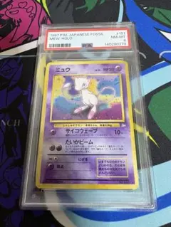 PSA8 ミュウ 旧裏 - メルカリ