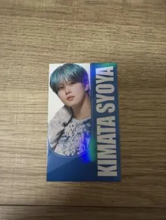 JO1でんき ホログラム名刺トレカ　木全翔也