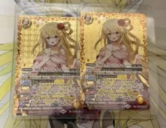 カワウソ様 リクエスト 3点 まとめ商品