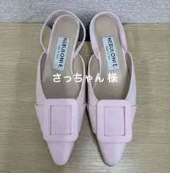 NEBULONIE. スリングバック フラットシューズ 37 CAMOSCIO