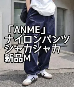 Item thumbnail for item b438110a-74c5-4df8-b721-4e51d6438eeb