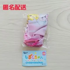 しずくちゃん ポーチアソートコレクション【ポーチ：ピンク】