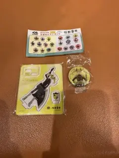 怪獣8号　四ノ宮キコル　くら寿司　アクスタ　マグネット