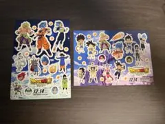 【新品未使用】ドラゴンボール 非売品シール 2枚セット 映画特典 ブロリー 限定