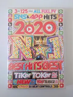 2020 No.1 Best Hits Best - DJ Beat DVD