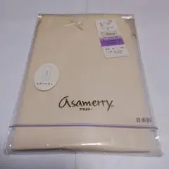 Asamerty 七分パンティ クリーム色 日本製