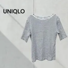 UNIQLO（ユニクロ）ボーダー　リブ　Tシャツ ホワイト×ネイビー