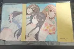 Item thumbnail for item cecb4c41-ac1c-4c69-80ab-2f1c25688ecb