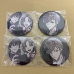 2025年最新】香羊の人気アイテム - メルカリ