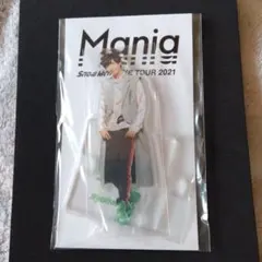Snow ManLIVETOUR2021Mania阿部亮平アクスタ