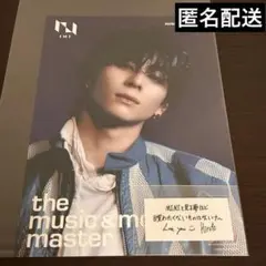 INI THE ORIGIN 西洸人 HMV フライヤー 落下物