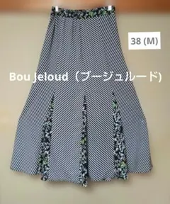ブージュルード✨️ストライプ柄✨️切り替え✨️フレアロングスカート38のサムネイル