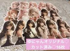 【カット済】y-68.コラージュシート　コラージュ素材　ダイカット