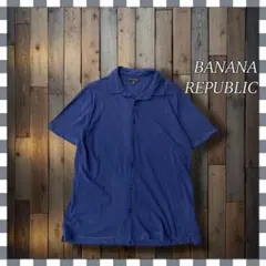 BANANA REPUBLIC バナナリパブリック リネン混 無地半袖シャツLのサムネイル