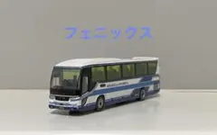 TOMYTEC バスコレクション フェニックス号 宮崎交通 Nゲージ 鉄道模型のサムネイル