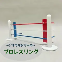 リプロダクト ハングイットオール イームズ調 ドアフックハンガー