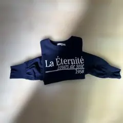 ROPÉ PICNIC ネイビー トレーナー 38