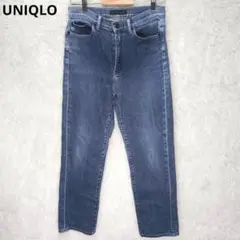 ユニクロ デニムパンツ テーパード 28 ブルー ストレッチ きれいめ