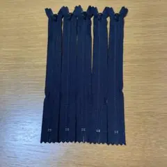 YKK ファスナー　20cm 黒　5点