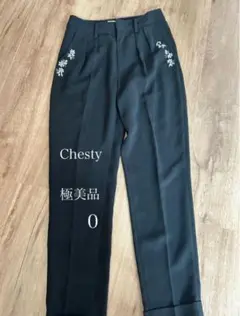 新品未使用　chesty チェスティ　白と黒のビジュー装飾授乳ドレス　1サイズ 2025年最新】Chestyの人気アイテム - メルカリ