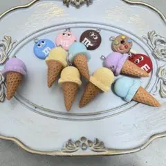 M&M's アイスクリーム チャーム パーツ まとめ売り