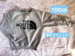 THE NORTH FACE ノースフェイスキッズ100cm