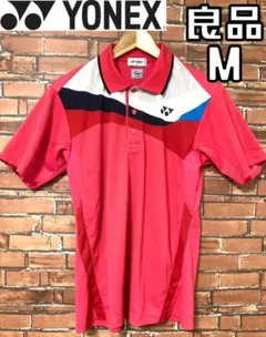 【24時間以内/匿名配送】ヨネックス メンズ 半袖 ゲームシャツ Mサイズ