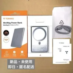 TORRAS MiniMagPro モバイルバッテリー 10000mAh 30W - メルカリ
