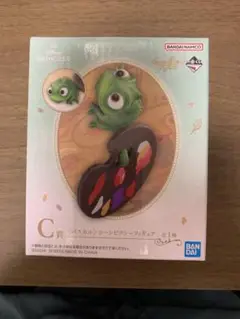 ディズニープリンセス一番くじ　C賞　パスカル